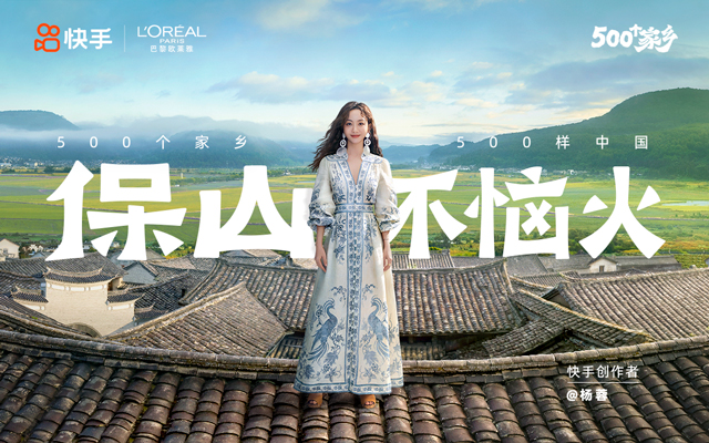 月度营销洞察：一种活人感的商战