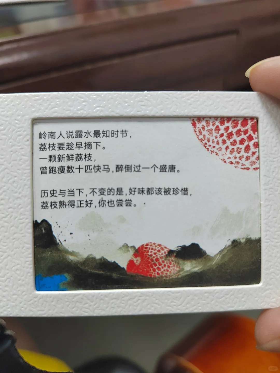 1750242787290238.jpg
