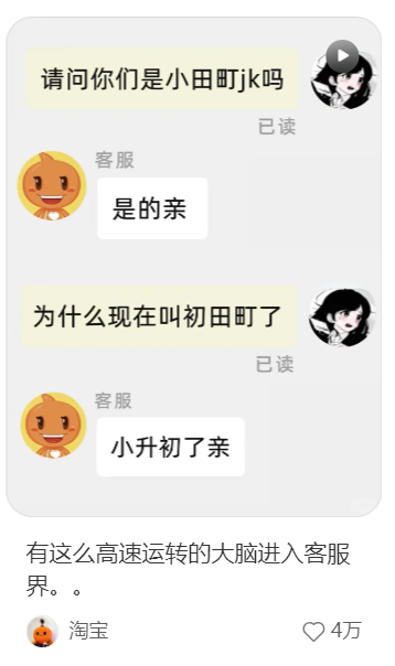 微信图片_2025-06-20_180118_714.png