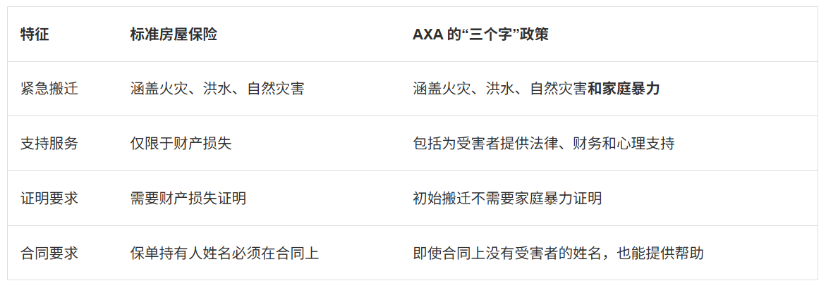 2025戛纳全场大奖合集（下），精彩持续放送