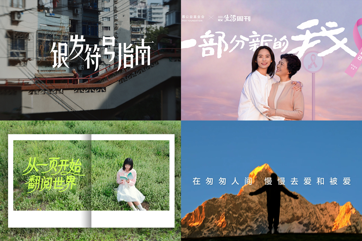 节日营销.jpg