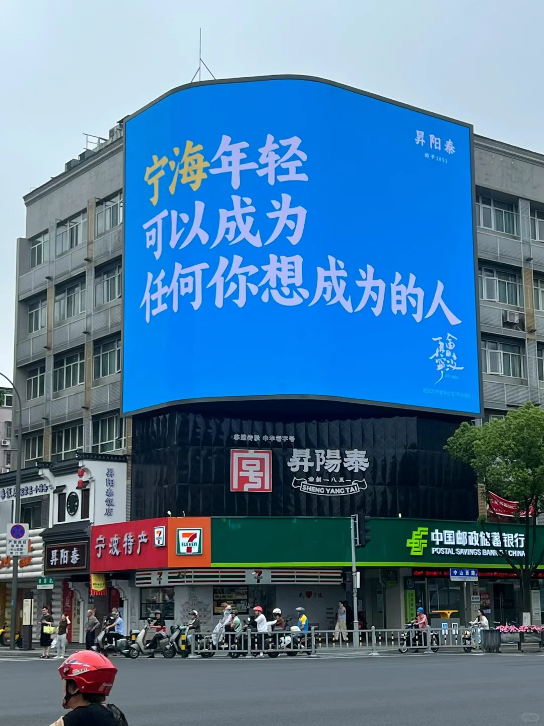 毕业季文案，致我们终将逝去的青春
