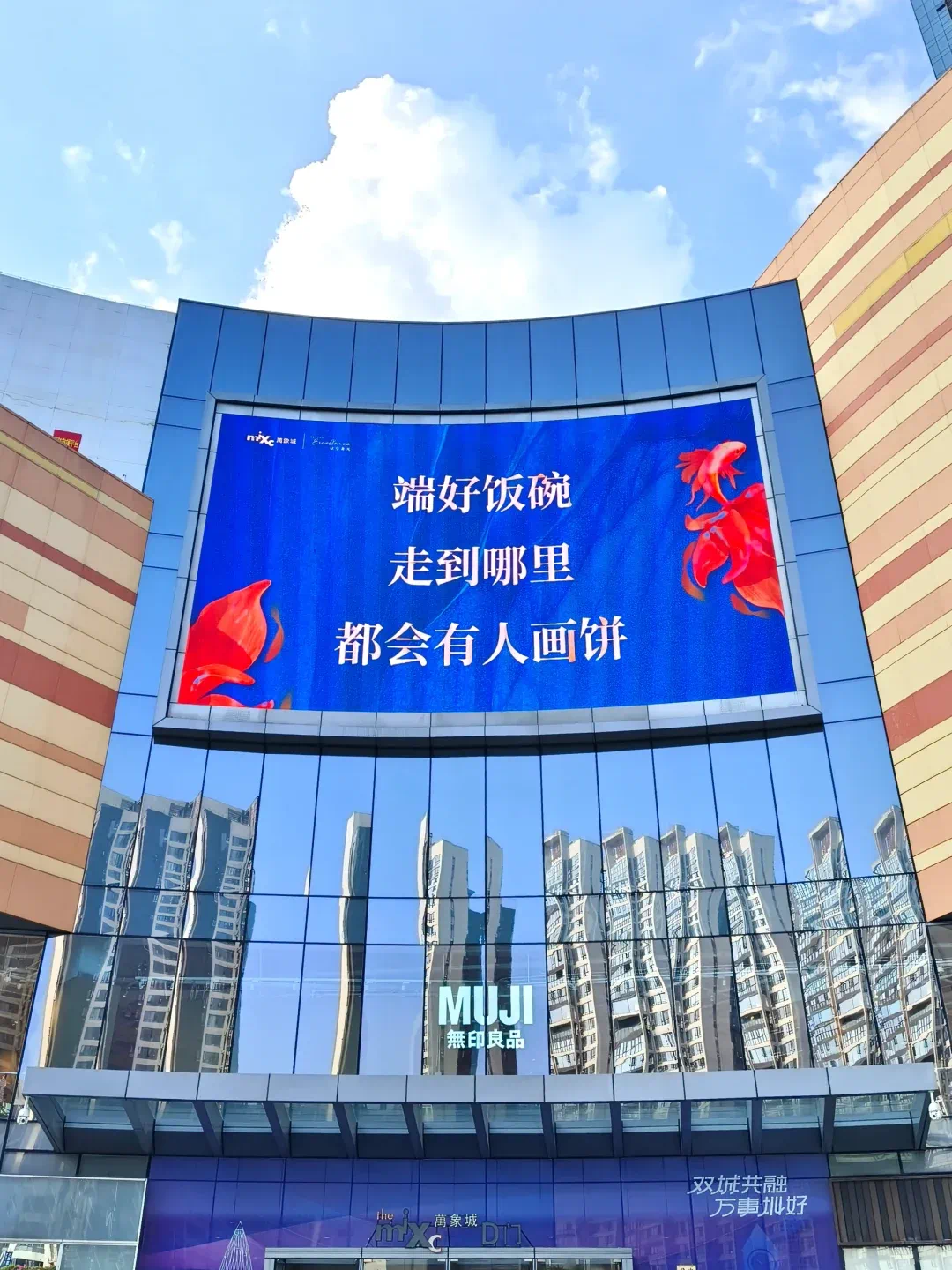 毕业季文案，致我们终将逝去的青春