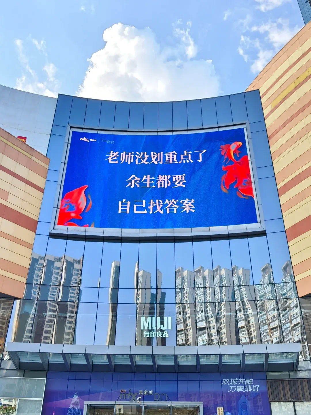 毕业季文案，致我们终将逝去的青春