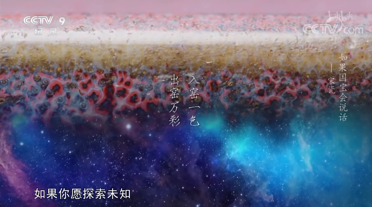 1750905380447802.png
