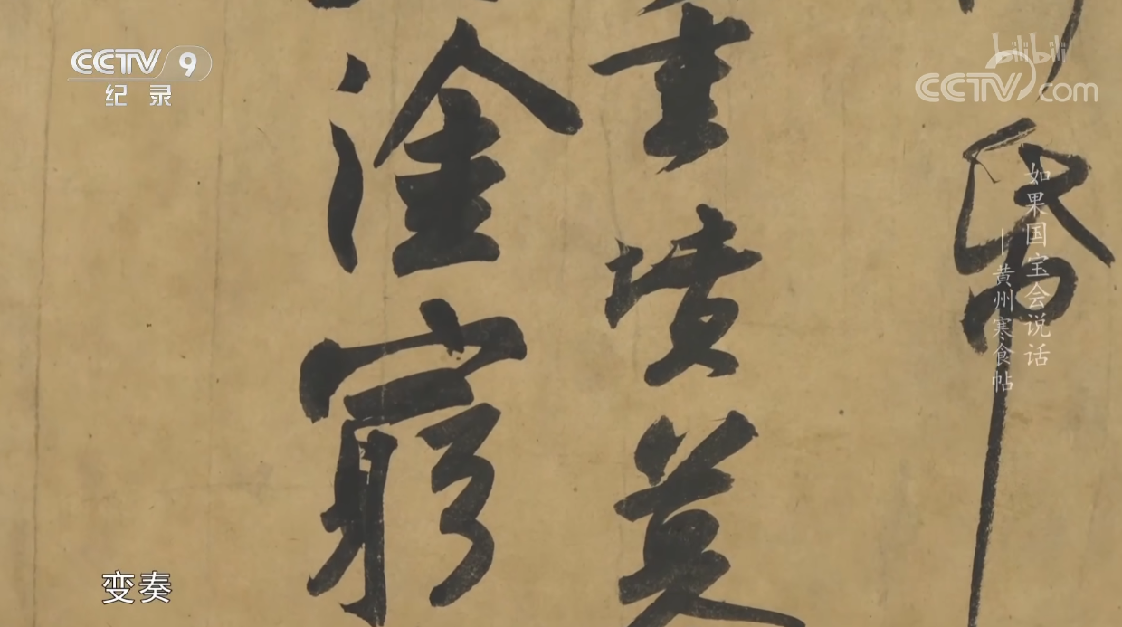1750905447467360.png