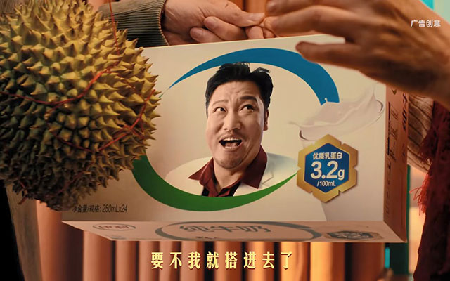 2025上半年度最具人气项目TOP 50