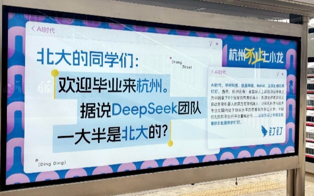 1750920624377269.jpg