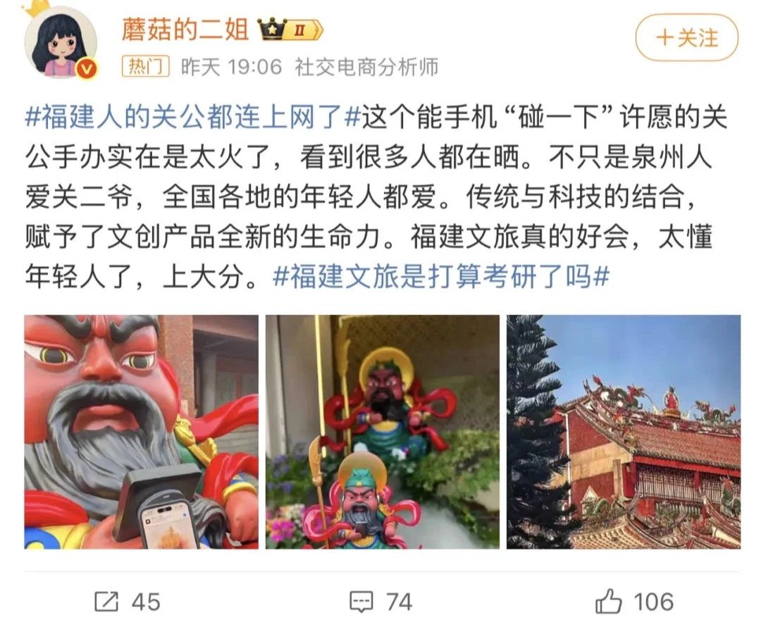 碰一下