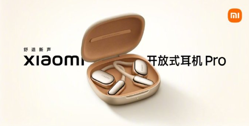 小米，发布会，雷军
