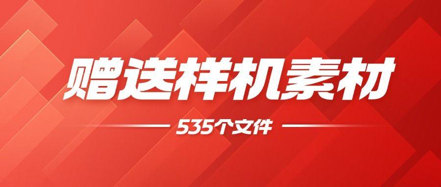 1.5W+品牌资料库合集｜品牌手册/营销策划方案/品牌全案一网打尽