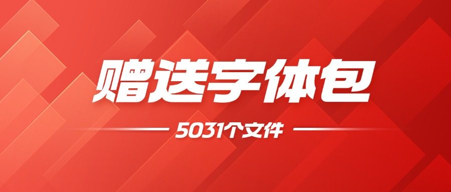 1.5W+品牌资料库合集｜品牌手册/营销策划方案/品牌全案一网打尽