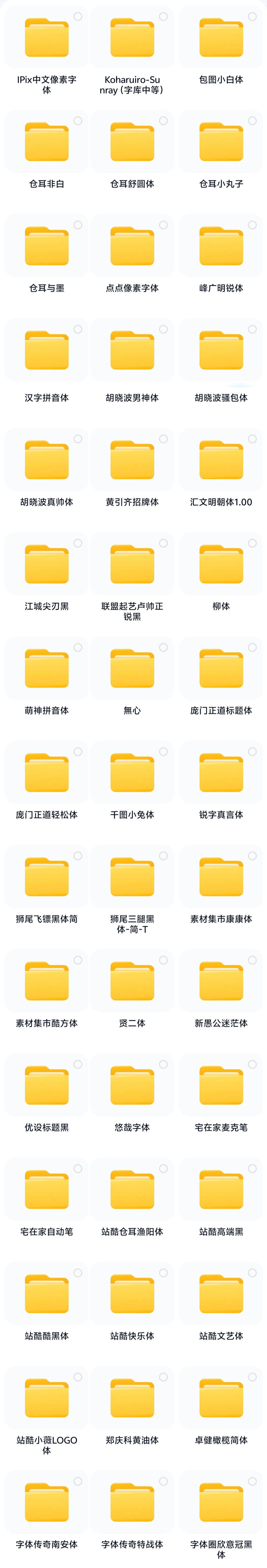1.5W+品牌资料库合集｜品牌手册/营销策划方案/品牌全案一网打尽