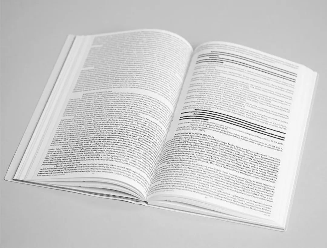 2025年“世界最美的书”获奖公布，1本中国书籍获奖