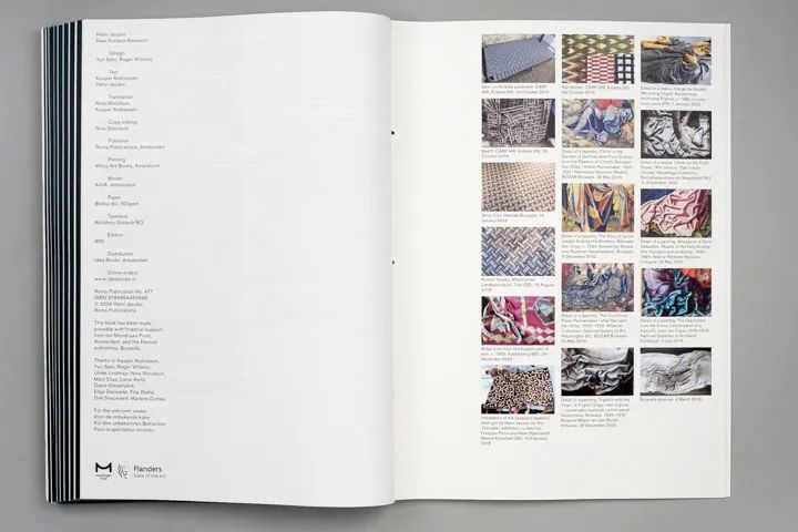 2025年“世界最美的书”获奖公布，1本中国书籍获奖