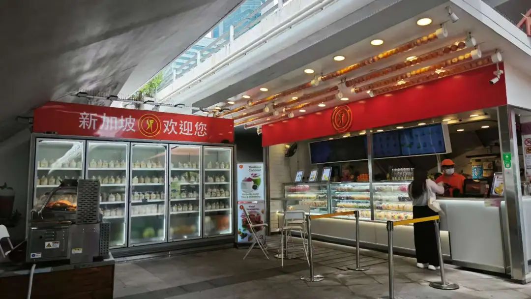 我在新加坡遇到的奶茶品牌，怎么都是老熟人啊？