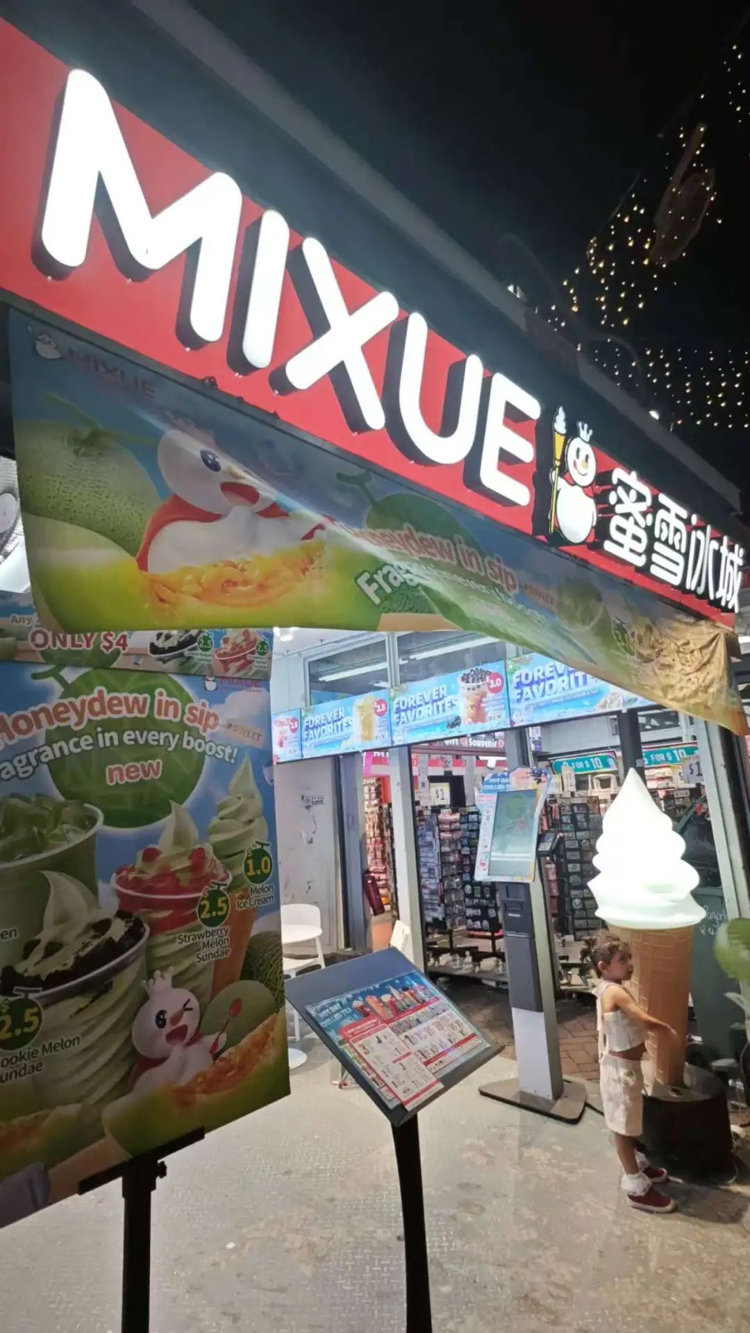 我在新加坡遇到的奶茶品牌，怎么都是老熟人啊？