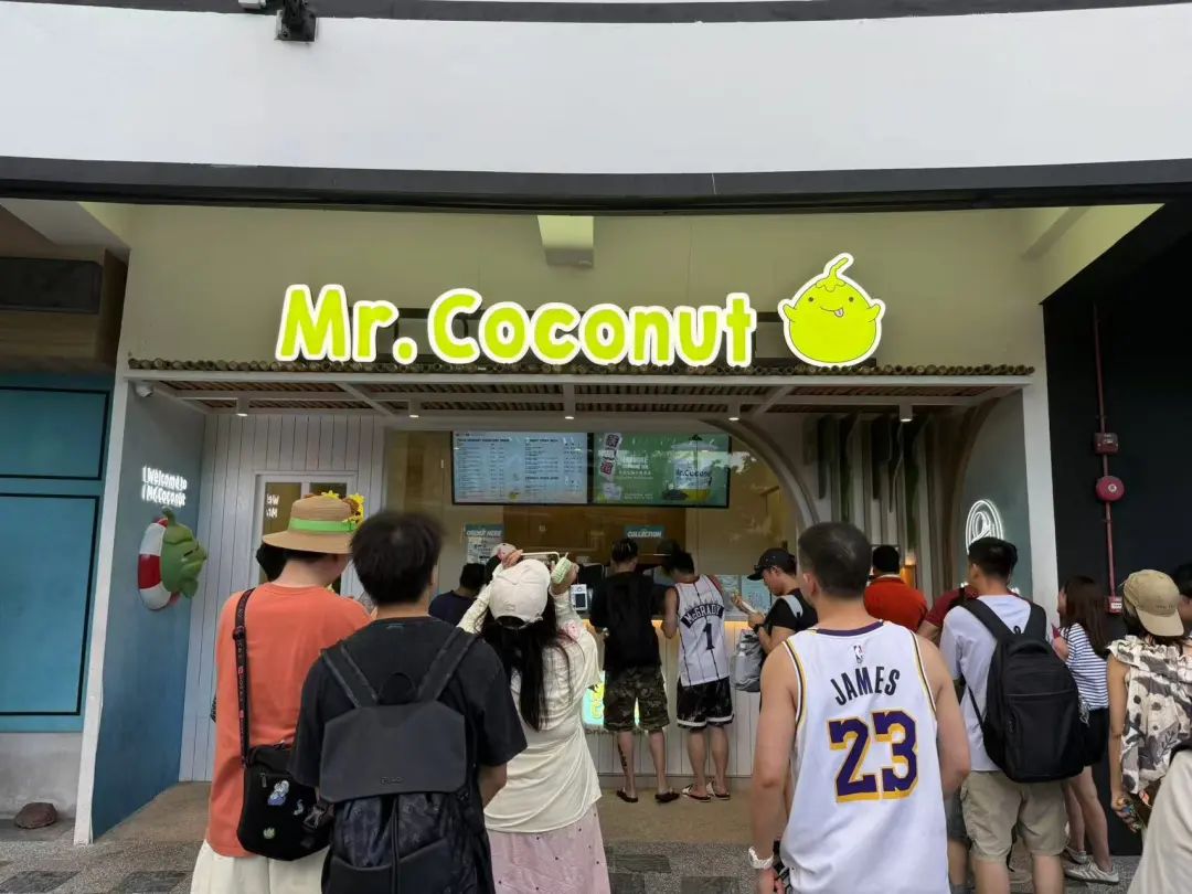 我在新加坡遇到的奶茶品牌，怎么都是老熟人啊？