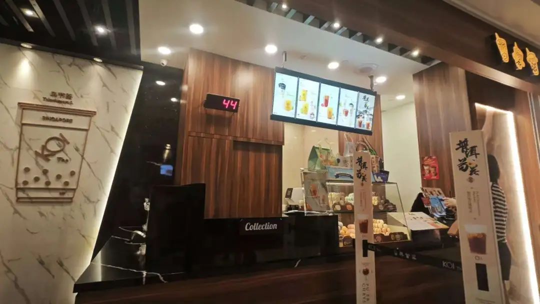 我在新加坡遇到的奶茶品牌，怎么都是老熟人啊？