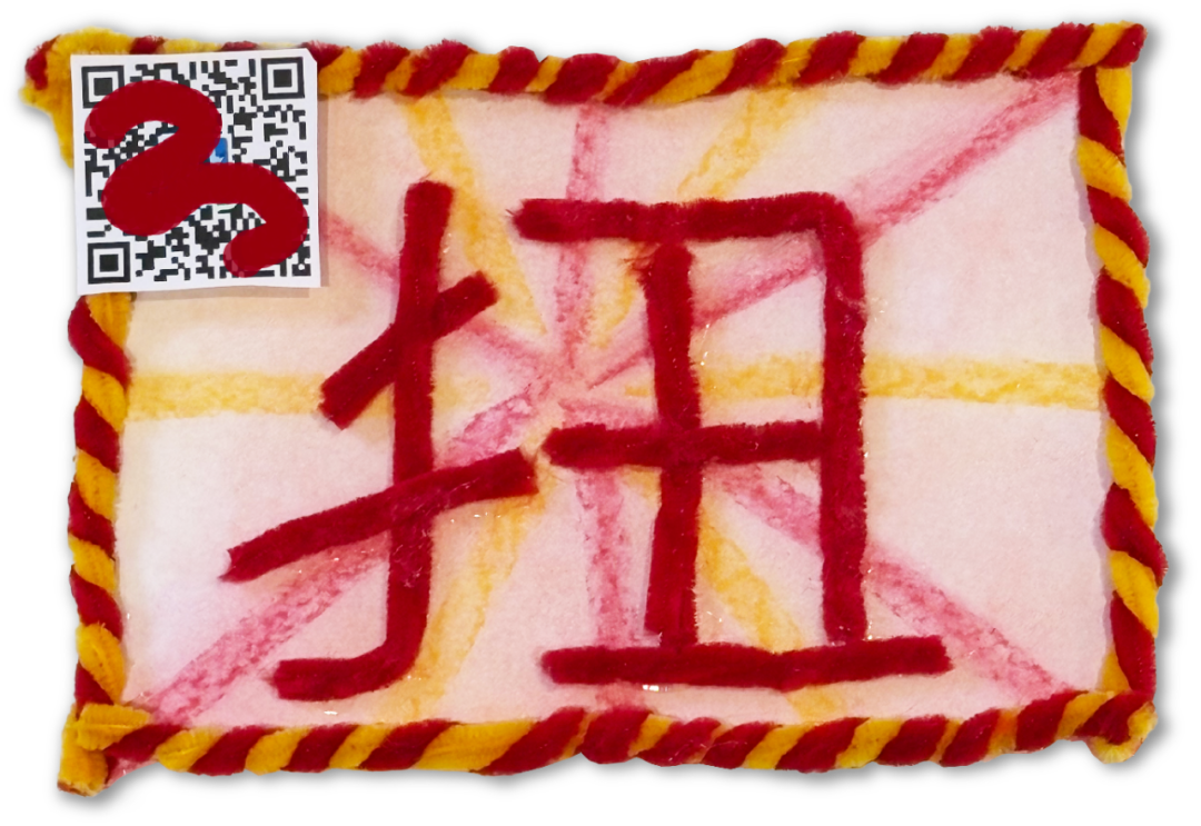 LxU14周年，官宣成立全新设计工作室
