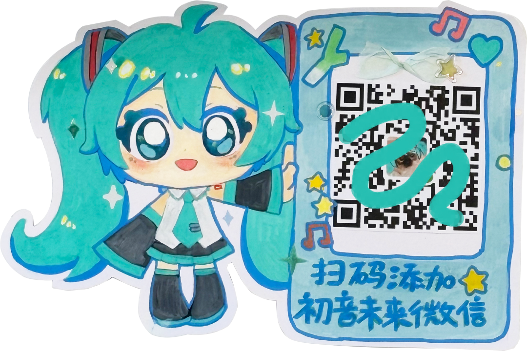 LxU14周年，官宣成立全新设计工作室