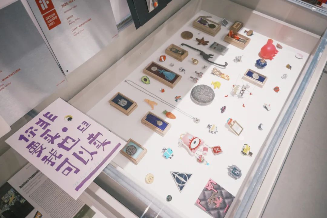 LxU14周年，官宣成立全新设计工作室