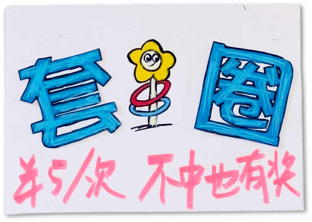 LxU14周年，官宣成立全新设计工作室