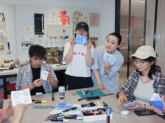 LxU14周年，官宣成立全新设计工作室