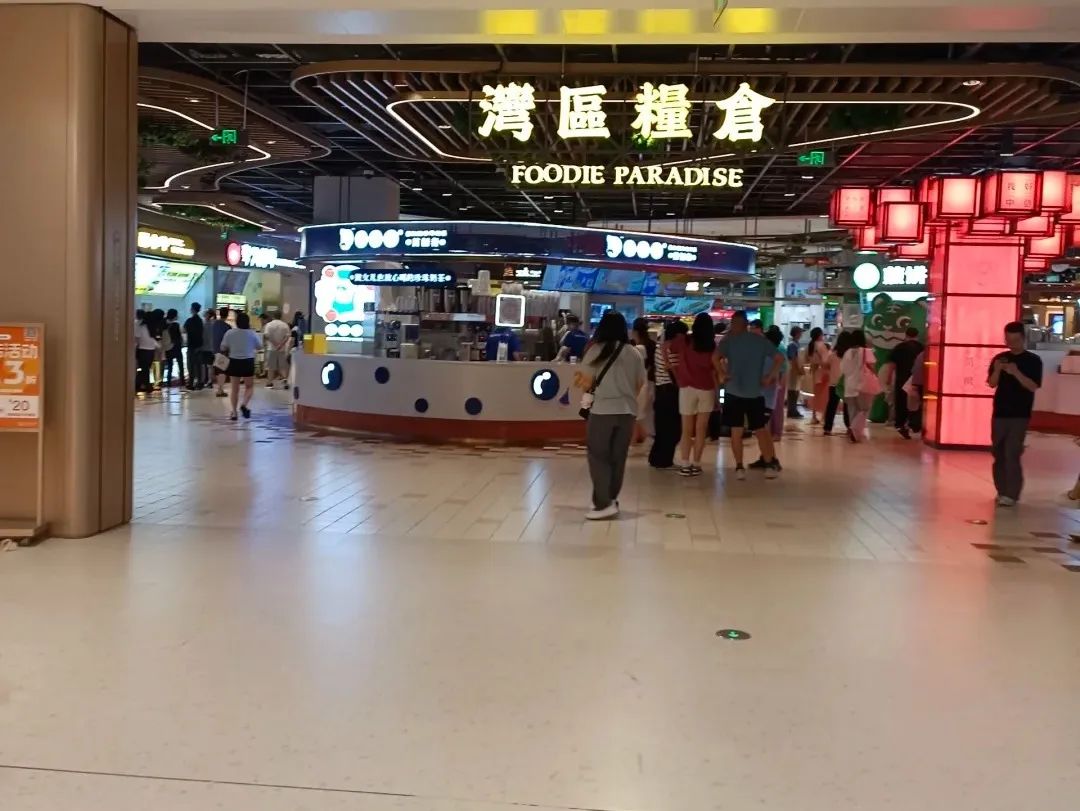 像搞综艺一样，去做商业