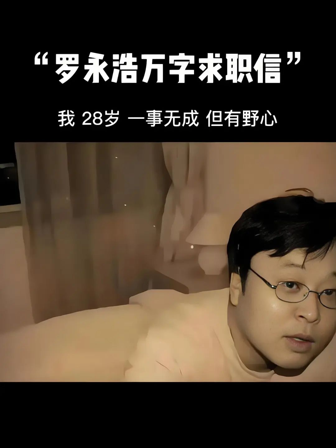 营销，方法论，策划