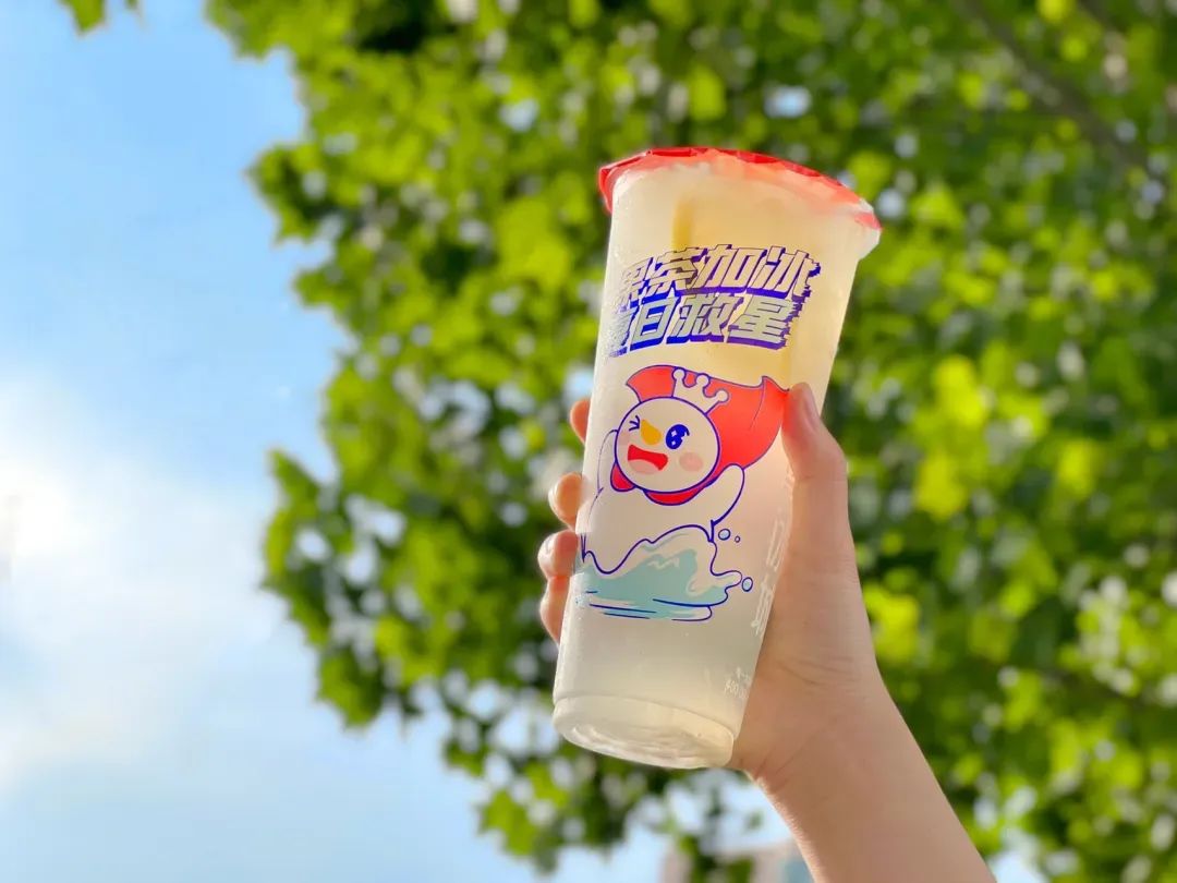 蜜雪冰城，茶饮