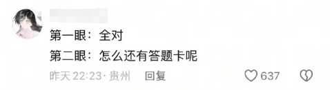 好歹毒的商战，耐克全对T恤被疯抢
