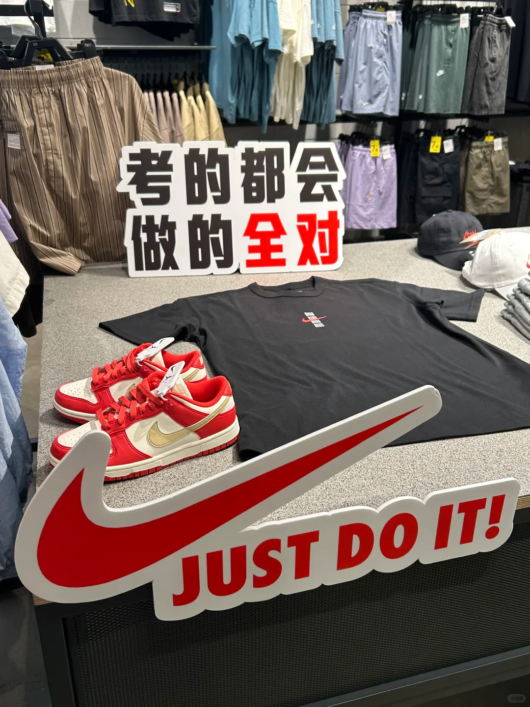 好歹毒的商战，耐克全对T恤被疯抢
