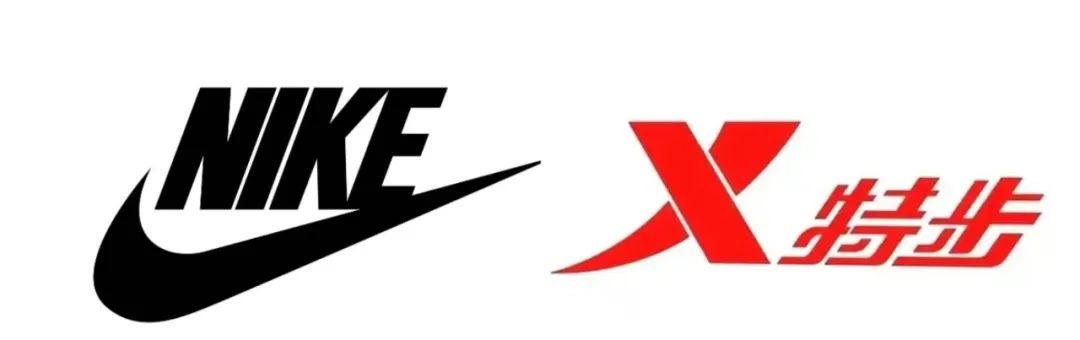 好歹毒的商战，耐克全对T恤被疯抢