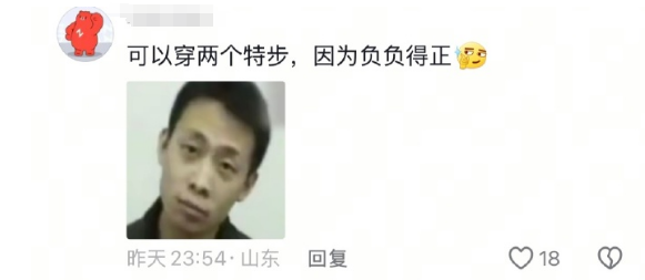 好歹毒的商战，耐克全对T恤被疯抢