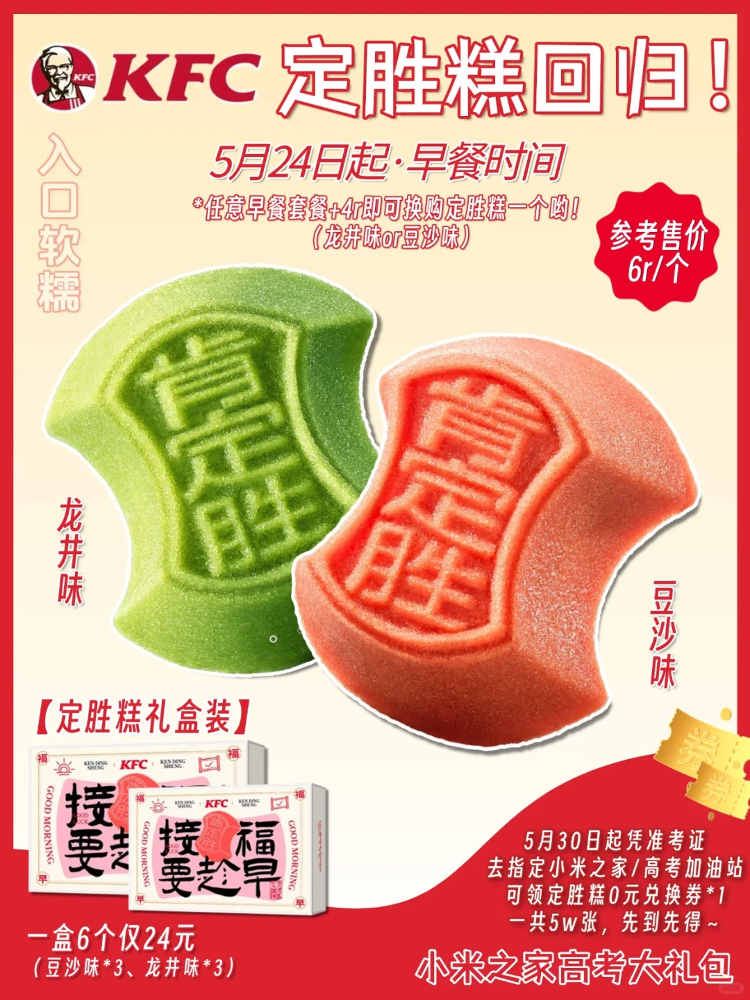 好歹毒的商战，耐克全对T恤被疯抢