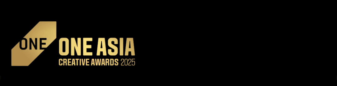 2025 ONE Asia亚太创意奖，作品征集火热开启
