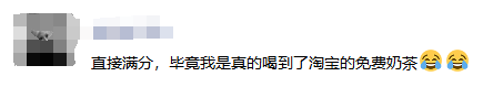 月度营销洞察：一种活人感的商战