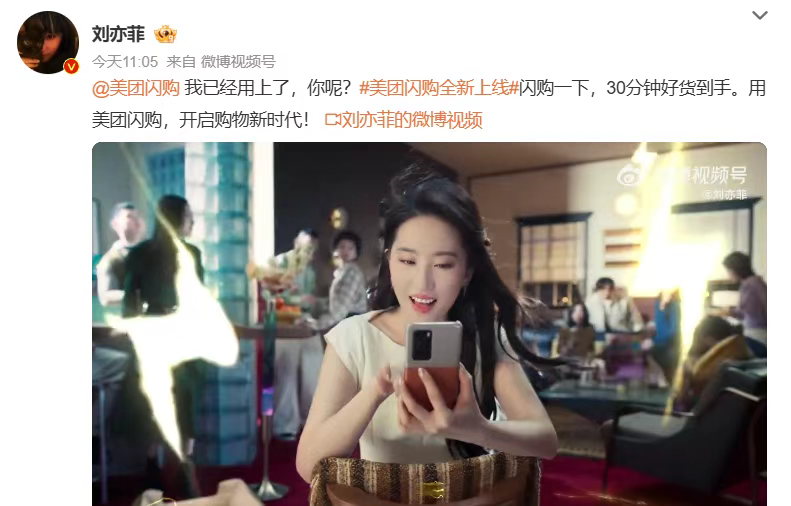 月度营销洞察：一种活人感的商战