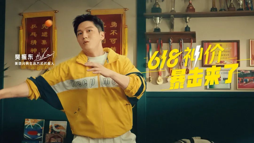 月度营销洞察：一种活人感的商战
