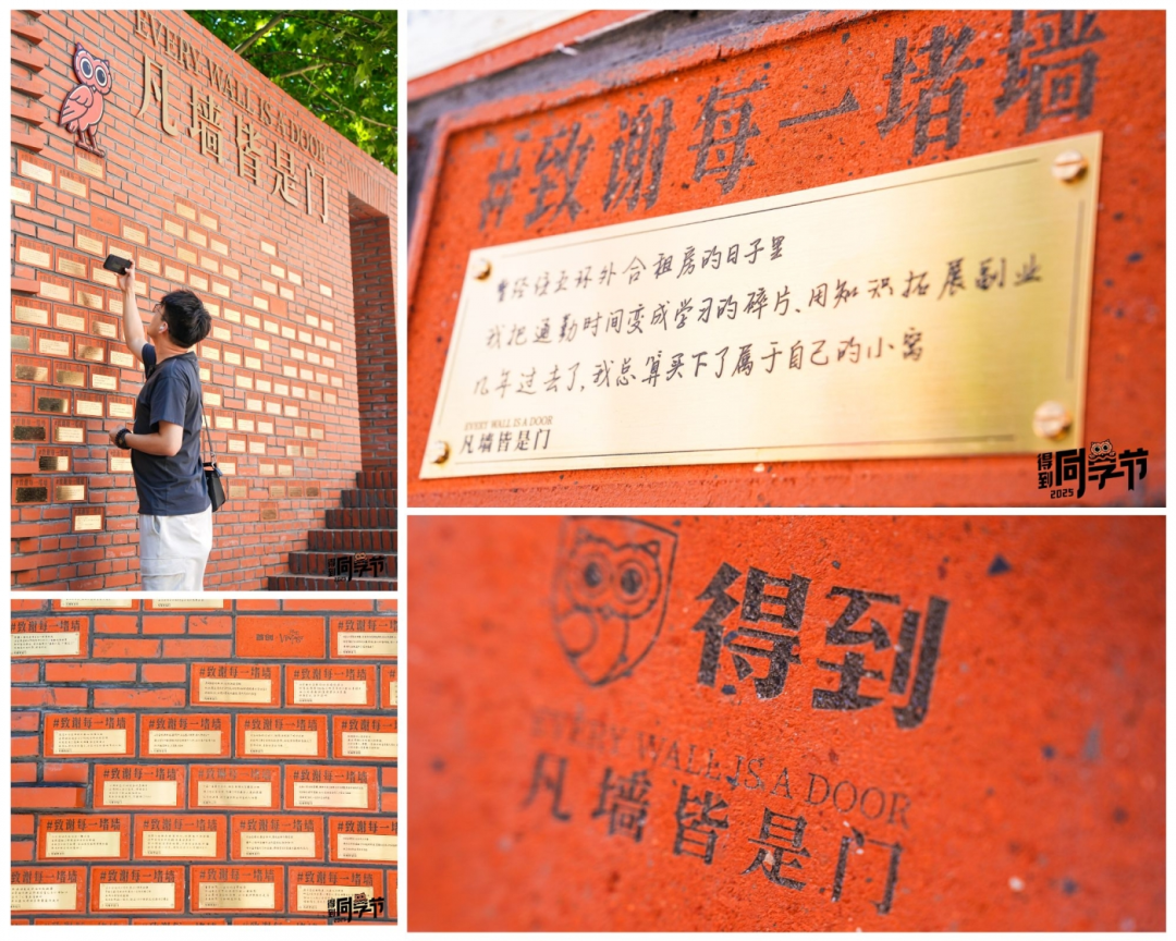 月度营销洞察：一种活人感的商战