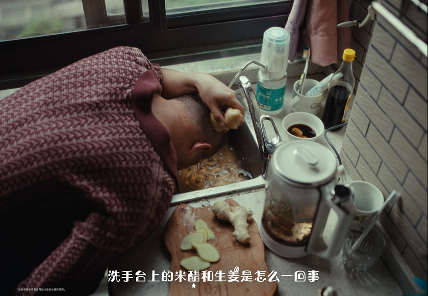 淘宝，父亲节