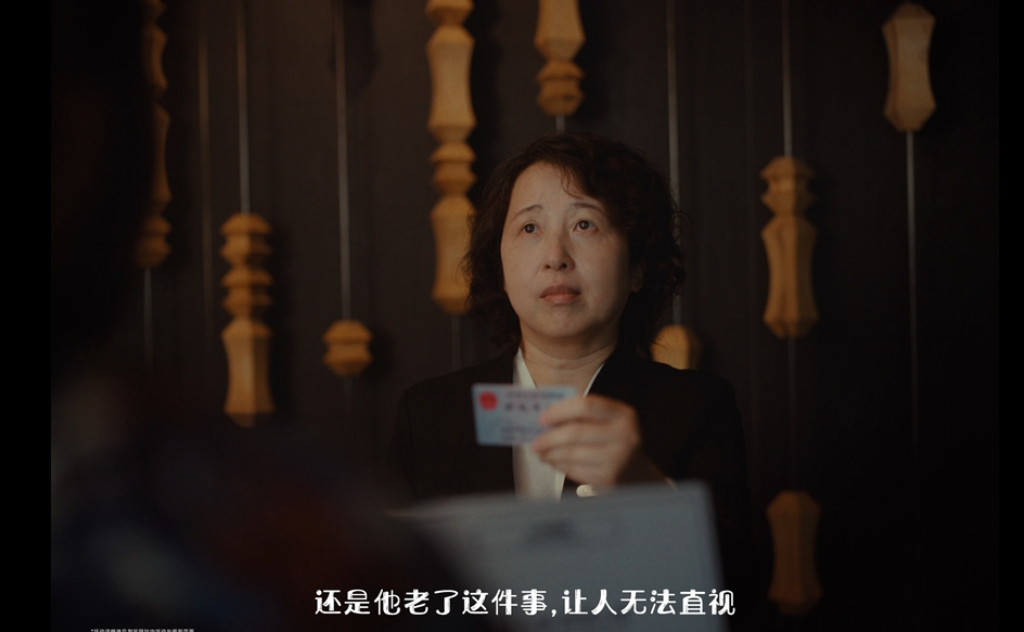 淘宝，父亲节