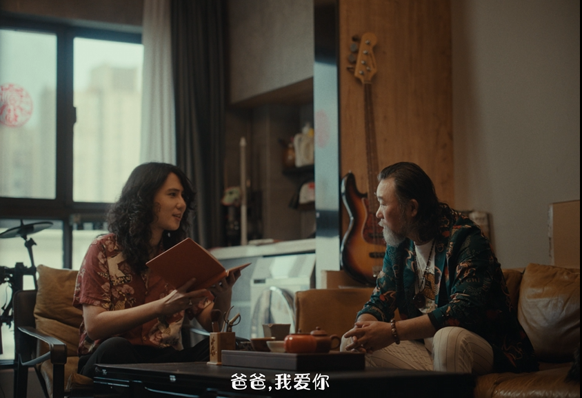 “秃”然破圈！淘宝父亲节营销做对了什么？