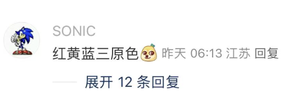 营销，商战