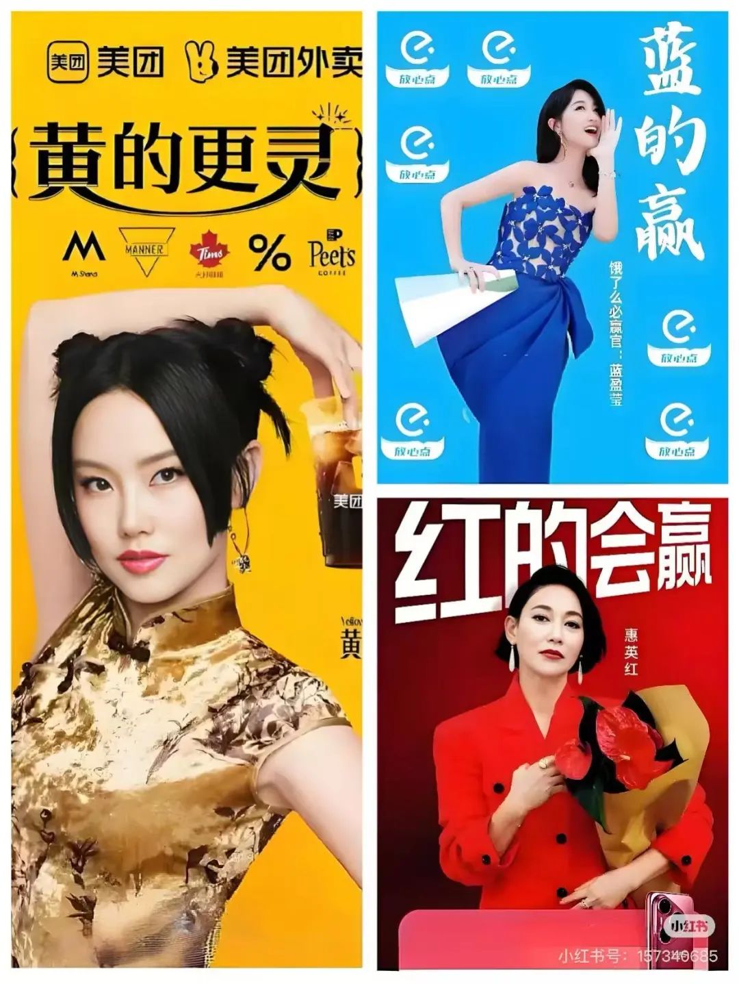 从猪猪侠到惠英红，京东听劝赢麻了
