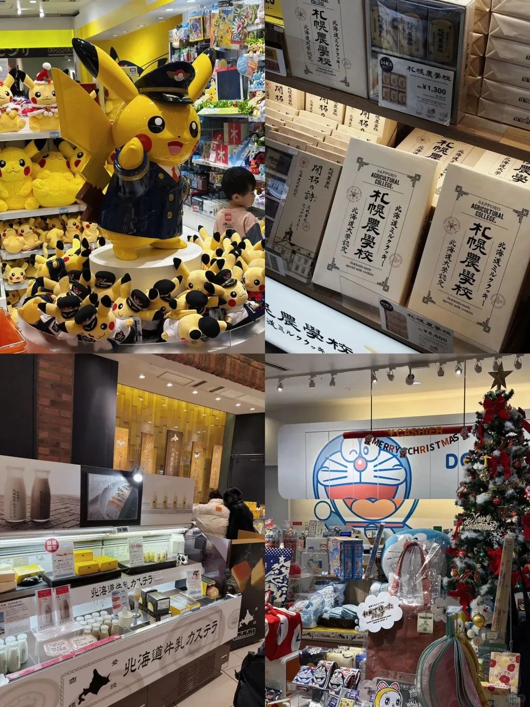 日本的文旅商业，能抄吗？