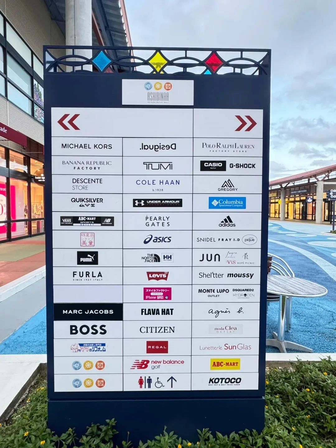 日本的文旅商业，能抄吗？