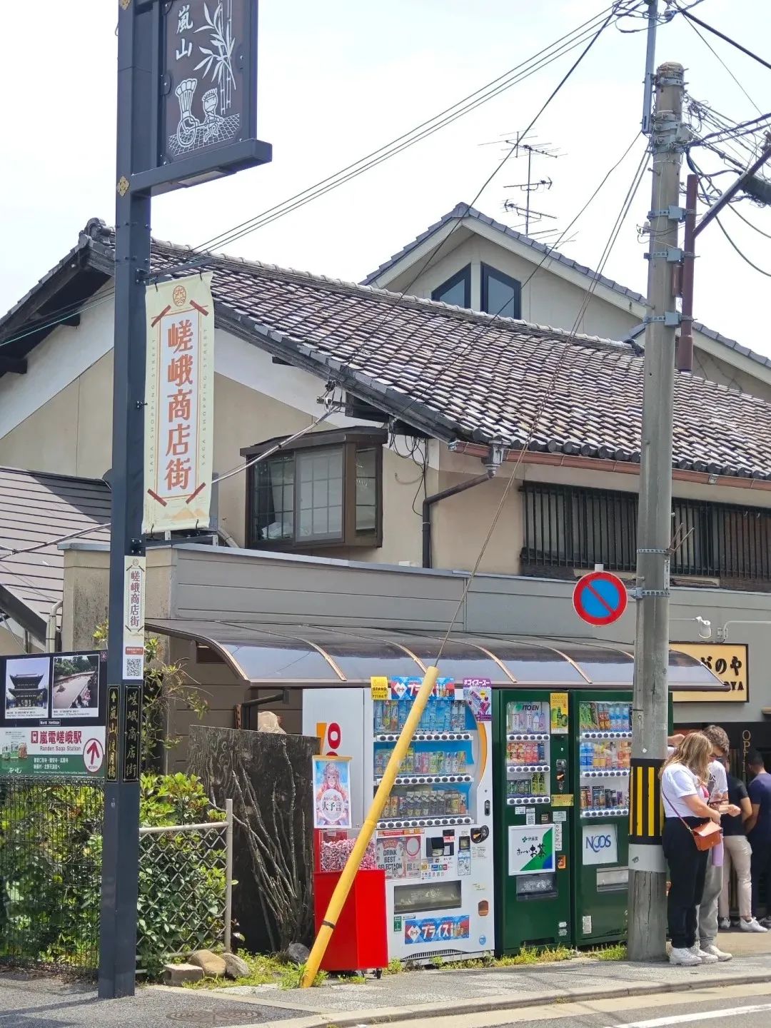 日本的文旅商业，能抄吗？