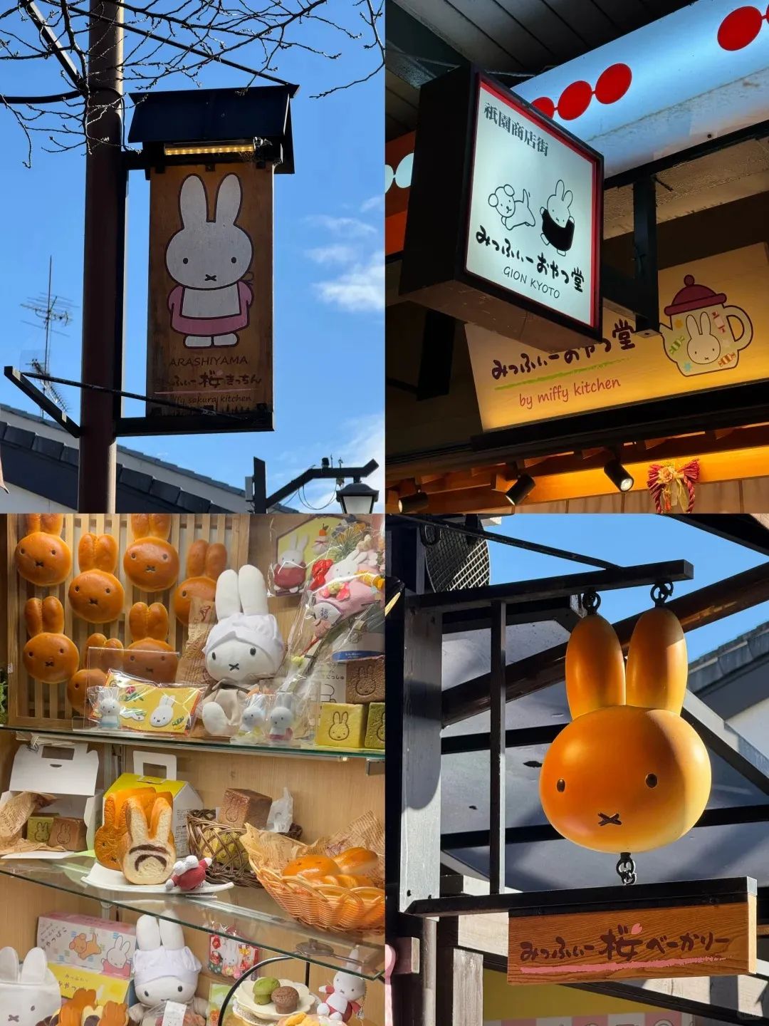 日本的文旅商业，能抄吗？
